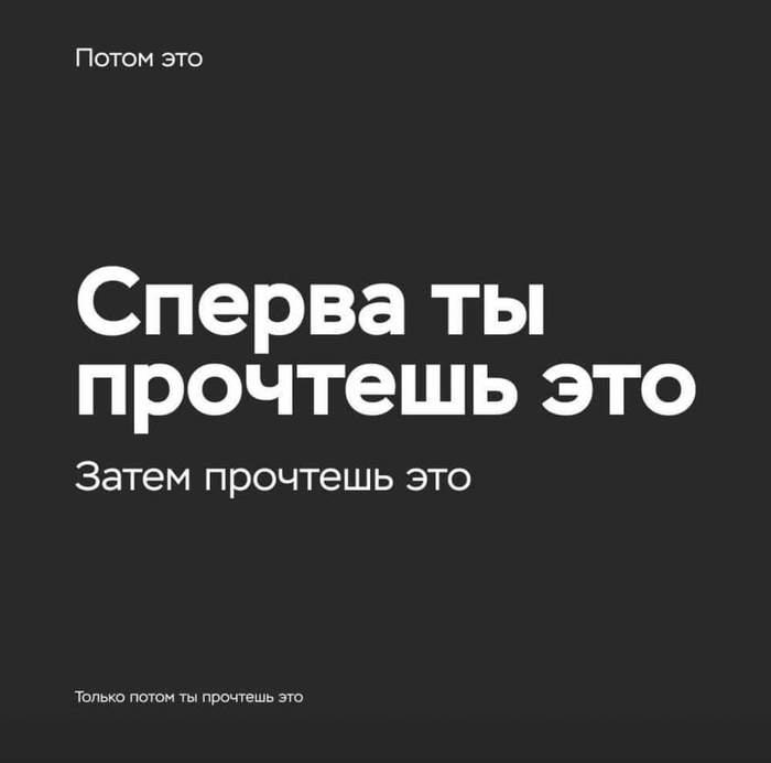 💌 Пользовательский опыт это отношения | Сетка — социальная сеть от hh.ru