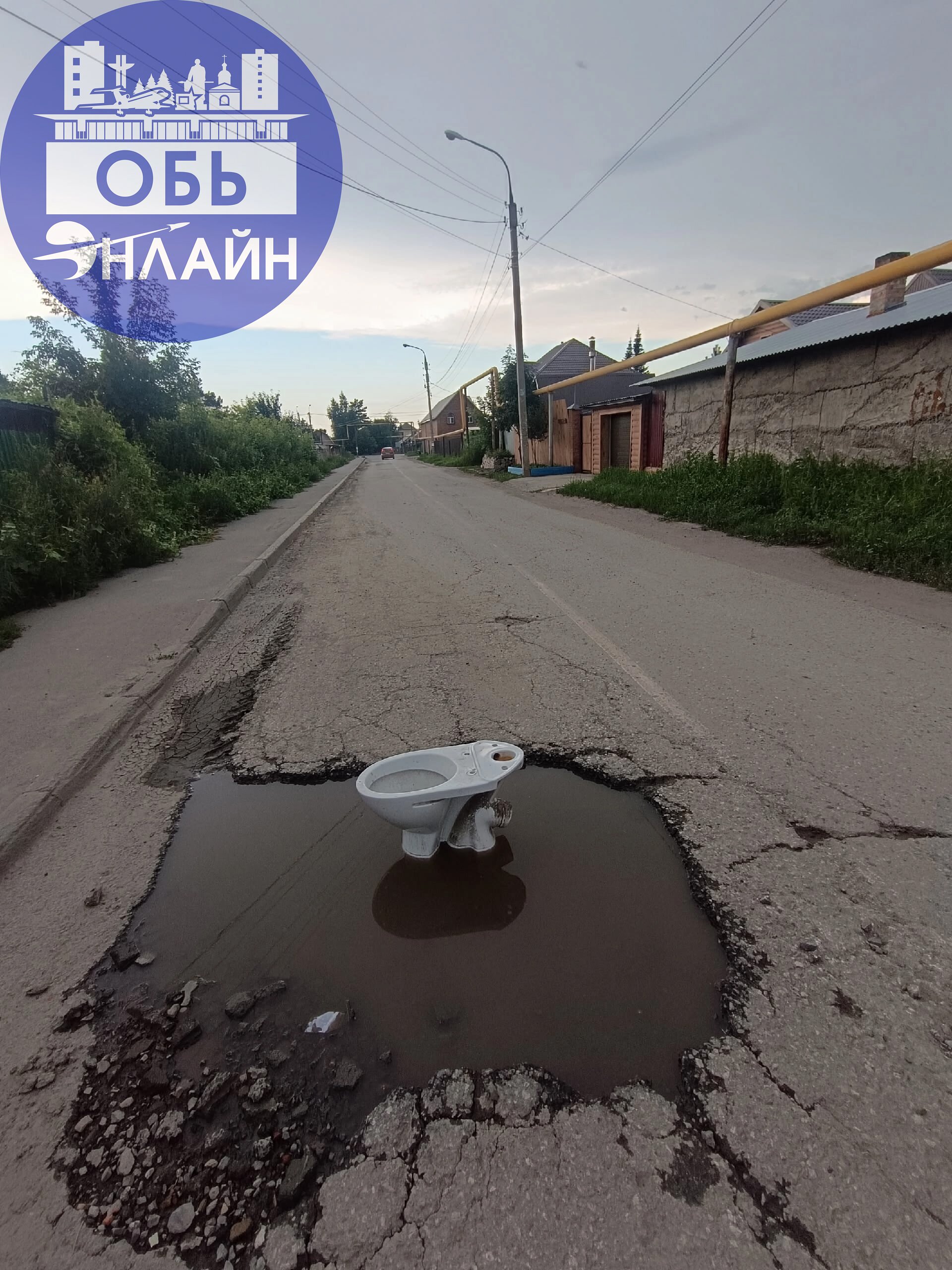 ↗ Фото дня: урна для голосования за оставление Буковинина в должности главы Оби ещё на один срок
Переулок Безымянный на пересечении с Олега Кошевого.
vk.com
Подробнее на https://vk.com/ob | Сетка — социальная сеть от hh.ru