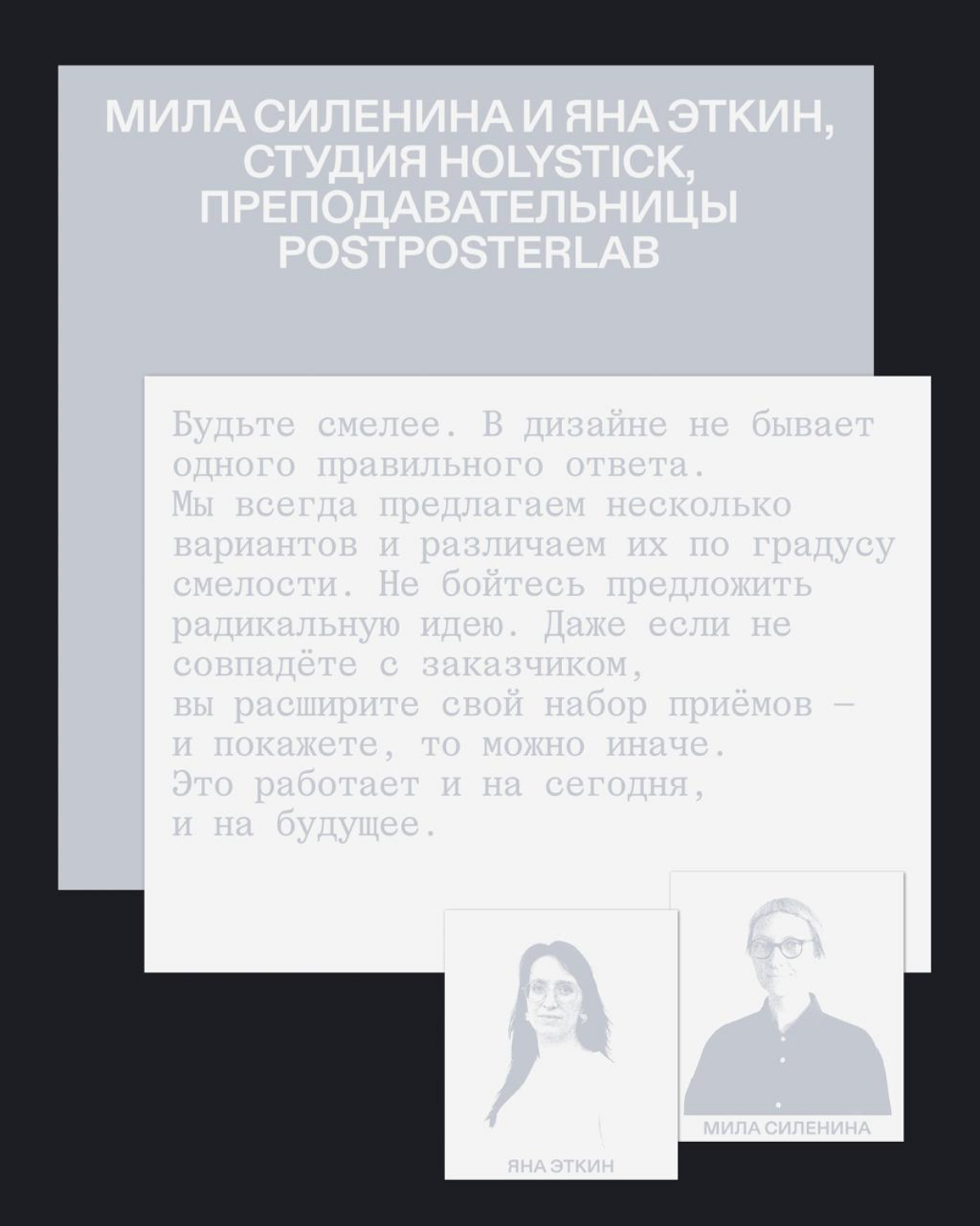 Что важно в креативных индустриях в 2025 году? | Сетка — социальная сеть от hh.ru