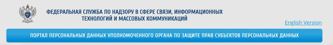 Как бы не было муторно с ответами на одни и те же вопросы, но закон есть закон! Подал заявление, работаем только в белую и только в рамках действующего законодательства | Сетка — социальная сеть от hh.ru