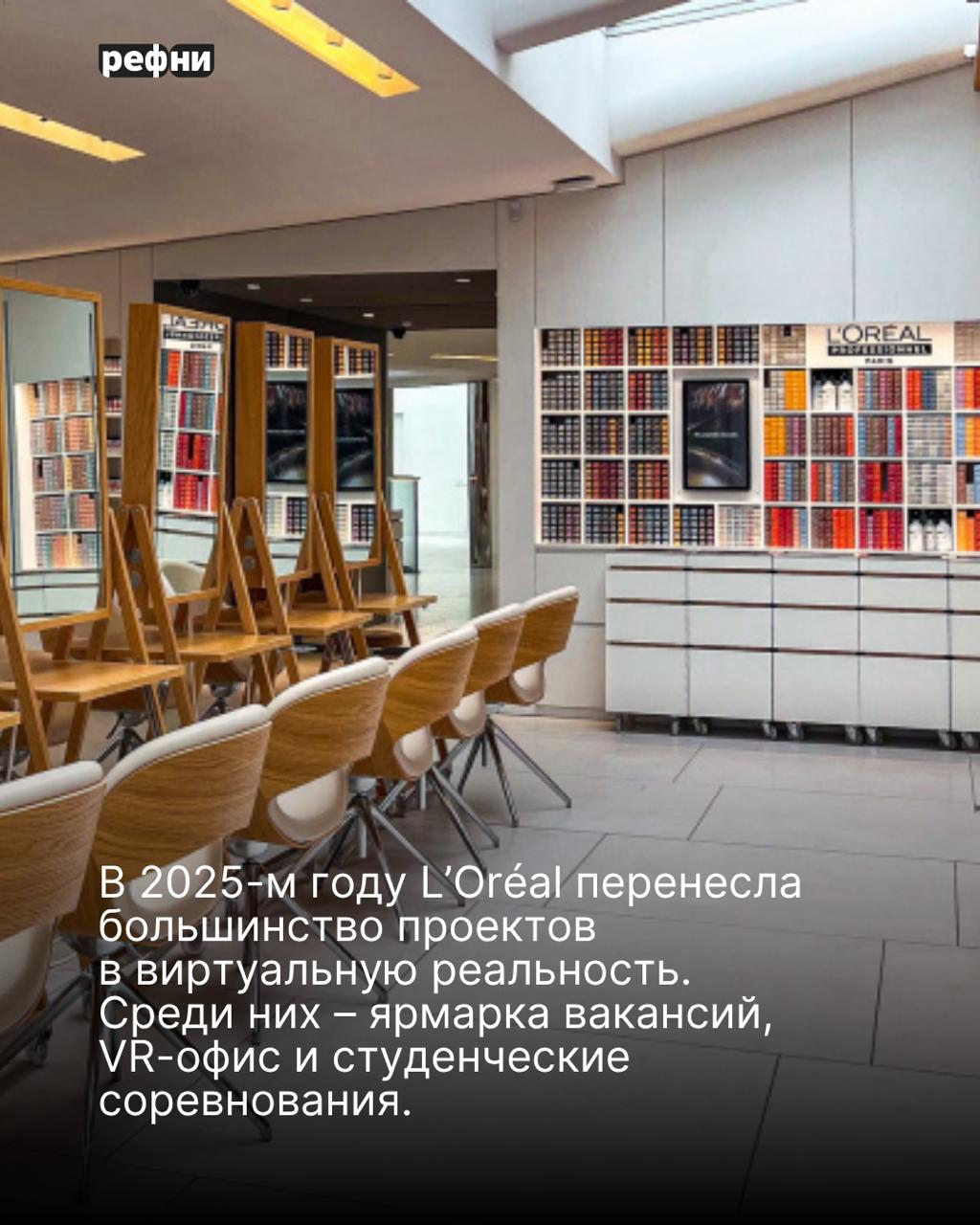 Как мировые корпорации нанимают таланты в 2025 году?
👉Мы подобрали для вас 10 самых интересных кейсов от компаний, вроде Meta, Unilever, PwC, Dyson, Johnson & Johnson и других | Сетка — социальная сеть от hh.ru