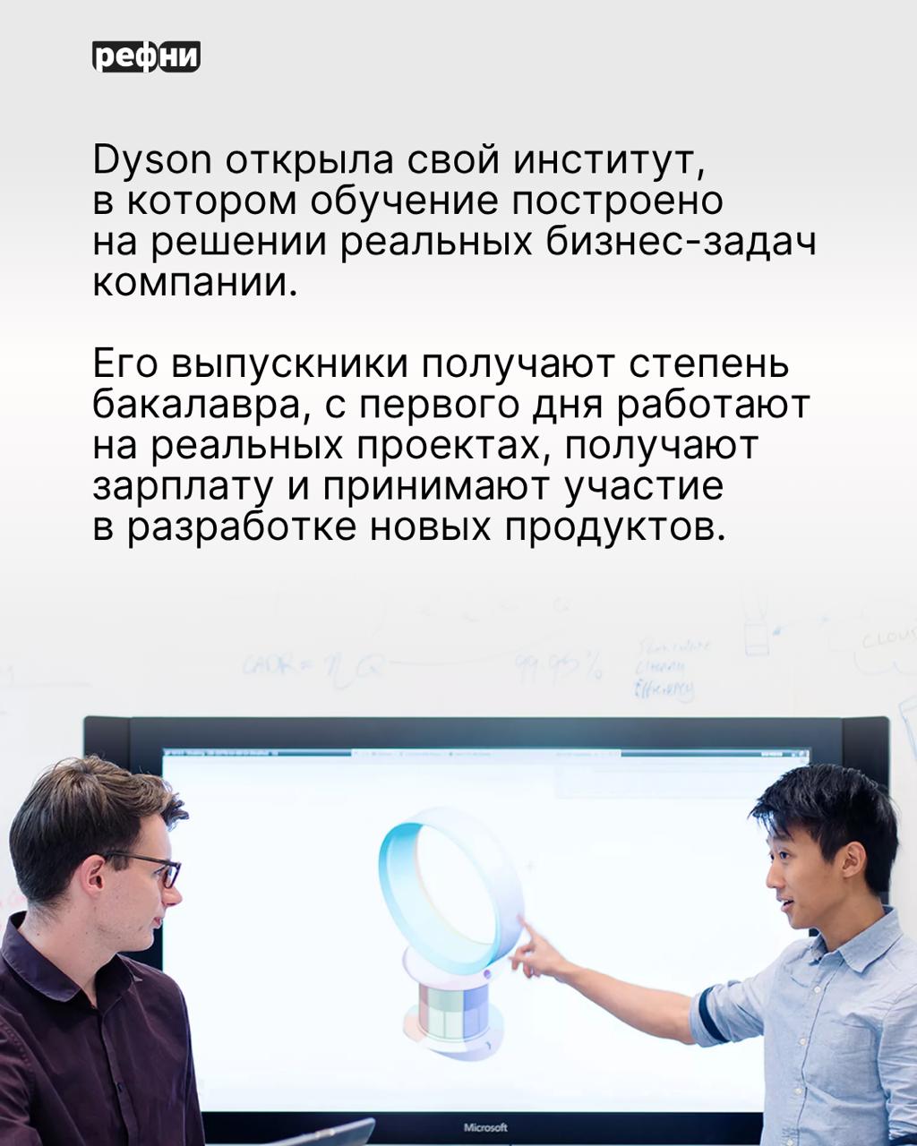 Как мировые корпорации нанимают таланты в 2025 году?
👉Мы подобрали для вас 10 самых интересных кейсов от компаний, вроде Meta, Unilever, PwC, Dyson, Johnson & Johnson и других | Сетка — социальная сеть от hh.ru