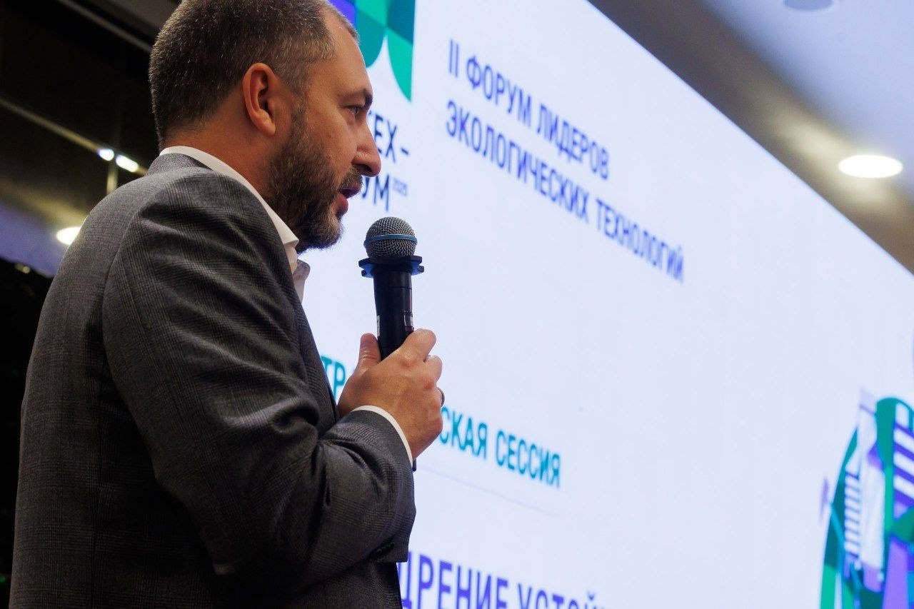💬 GR-директор ГК «Росводоканал» Сергей Кржановский рассказал о пилотной сертификации на Экотех-форуме в сессии «Внедрение устойчивых практик в компаниях: от соблюдения экологических требований к эколо... | Сетка — социальная сеть от hh.ru