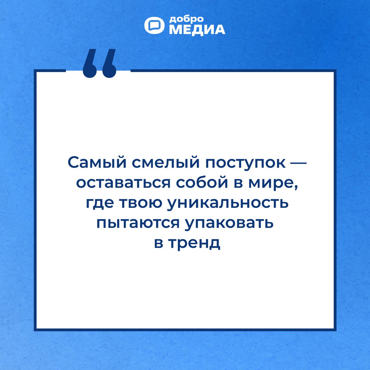 Оформить подписку на Молодость
В этом посте были ссылки, но мы их удалили по правилам Сетки | Сетка — социальная сеть от hh.ru
