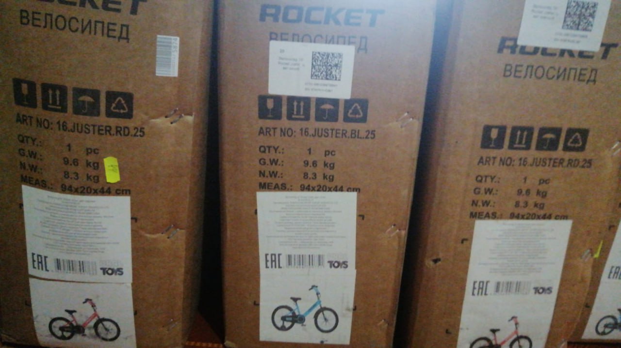 Пост 5
🌟 Уважаемые партнеры! 🌟
Сегодня мы передали в соцзащиту станицы Динской подарки для детей из многодетных и малообеспеченных семей Динского района | Сетка — социальная сеть от hh.ru