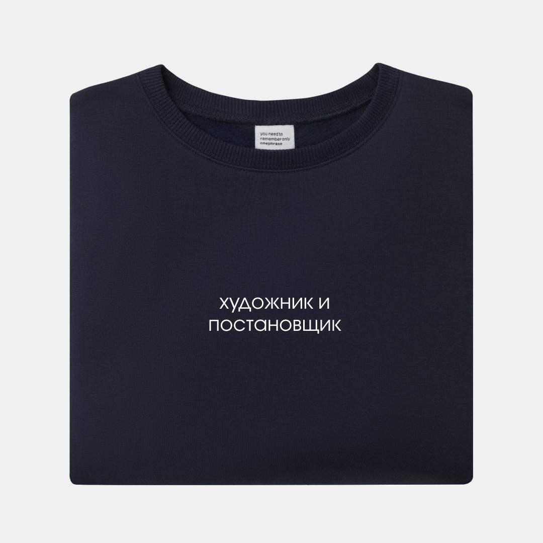 Да, это мы придумали 👀
Для создателей, художников и креаторов. Для дизайнеров, фотографов, креативных директоров, SMM и UGC | Сетка — социальная сеть от hh.ru
