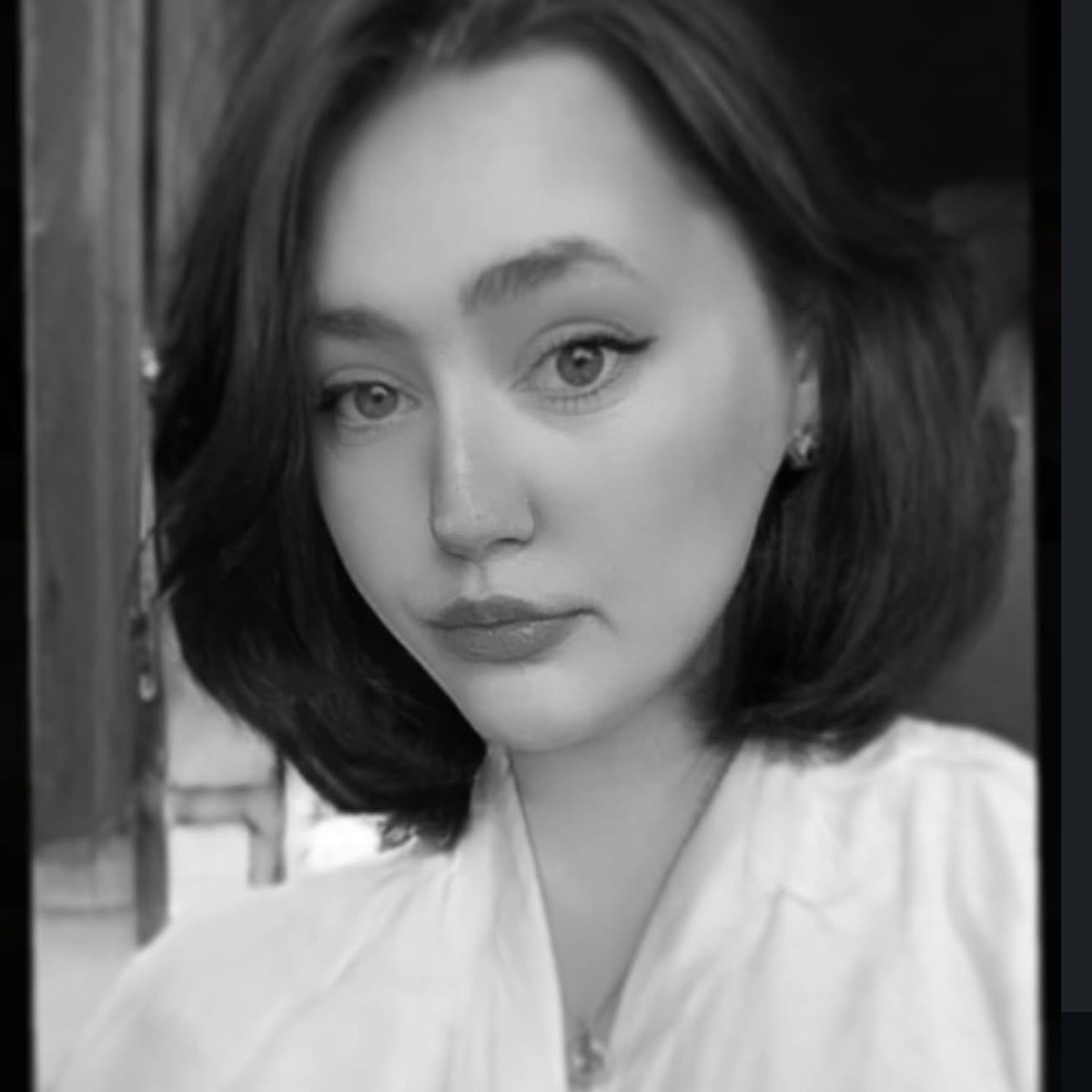 Яна Истратий