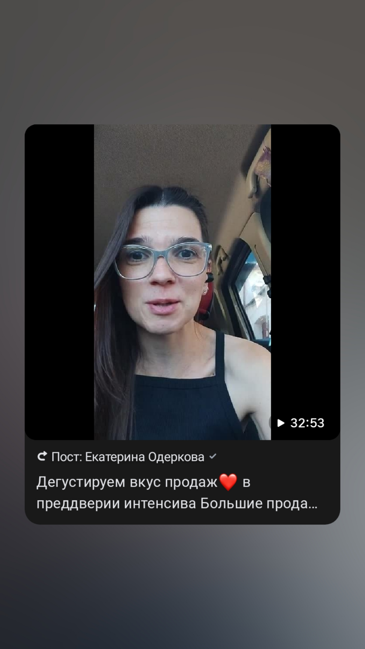 Дегустируем | Сетка — социальная сеть от hh.ru