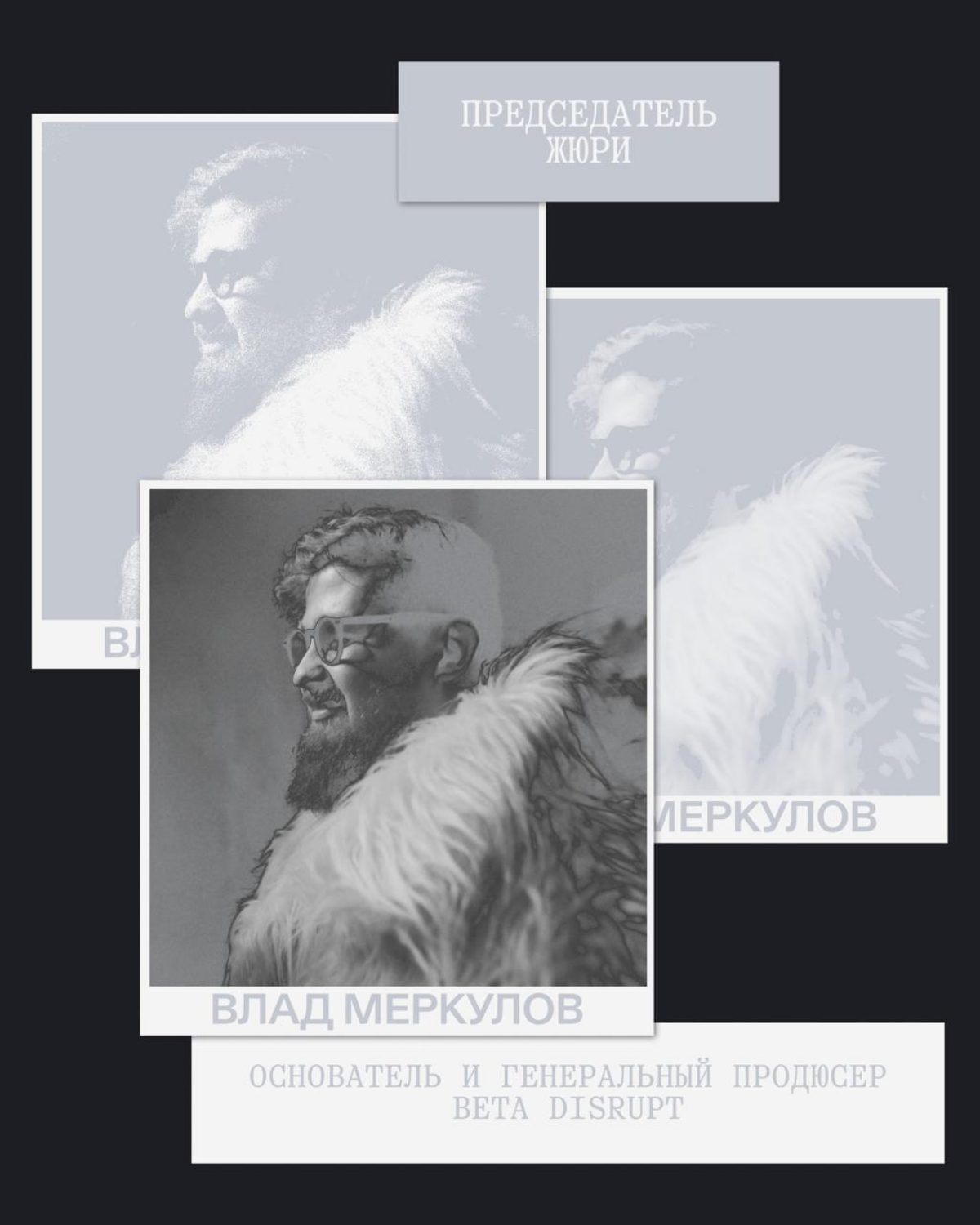 G8 Creative Awards 2025 ⟶ Web & App | Сетка — социальная сеть от hh.ru