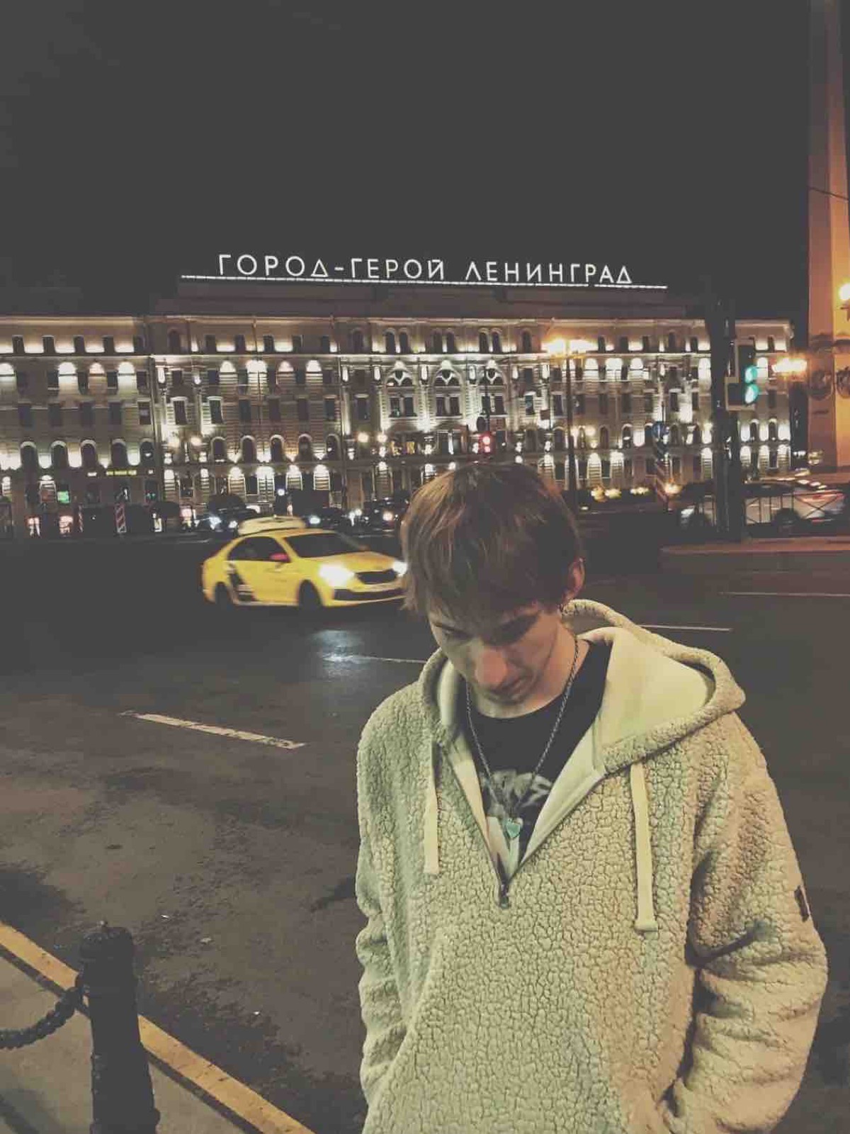 Александр Масловский