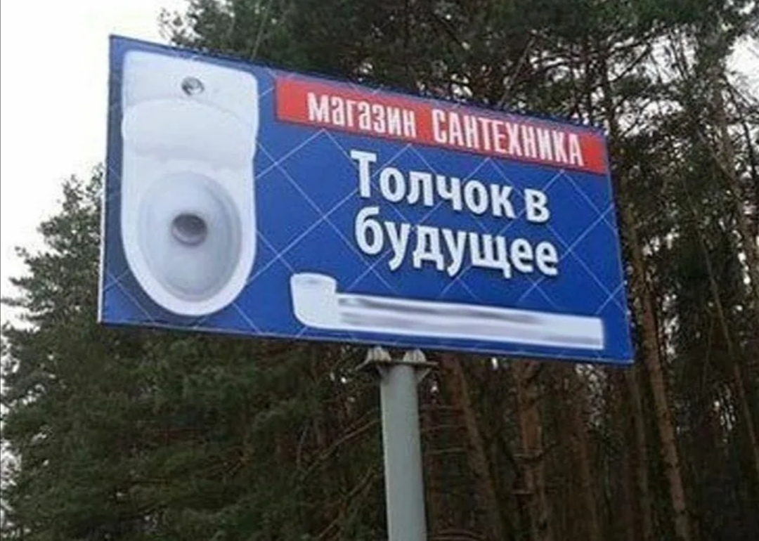 А сегодня что для завтра сделал я? 🤔 | Сетка — социальная сеть от hh.ru