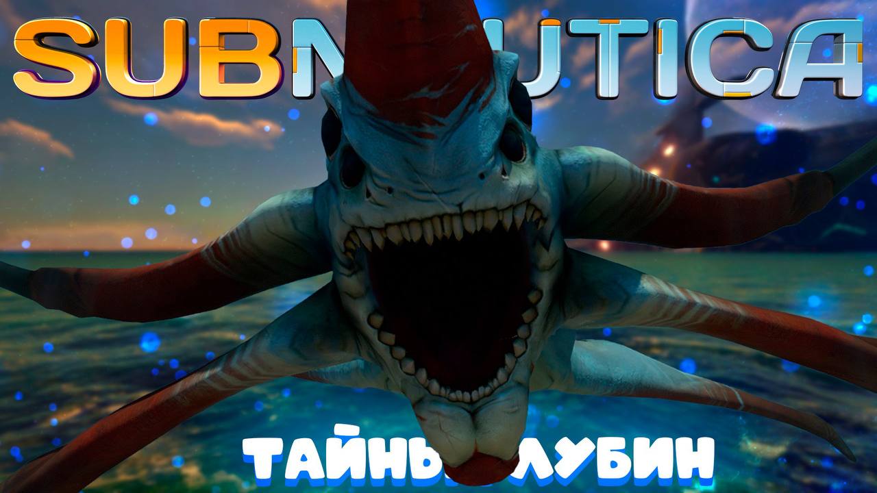 #Photoshop
Здесь все тоже самое, тематика игр и аватарки, оформление для ютуба тоже
Пробовал в других сферах, но особого применения не нашел, сильно сложные работы не умею делать, но было бы интересно... | Сетка — социальная сеть от hh.ru