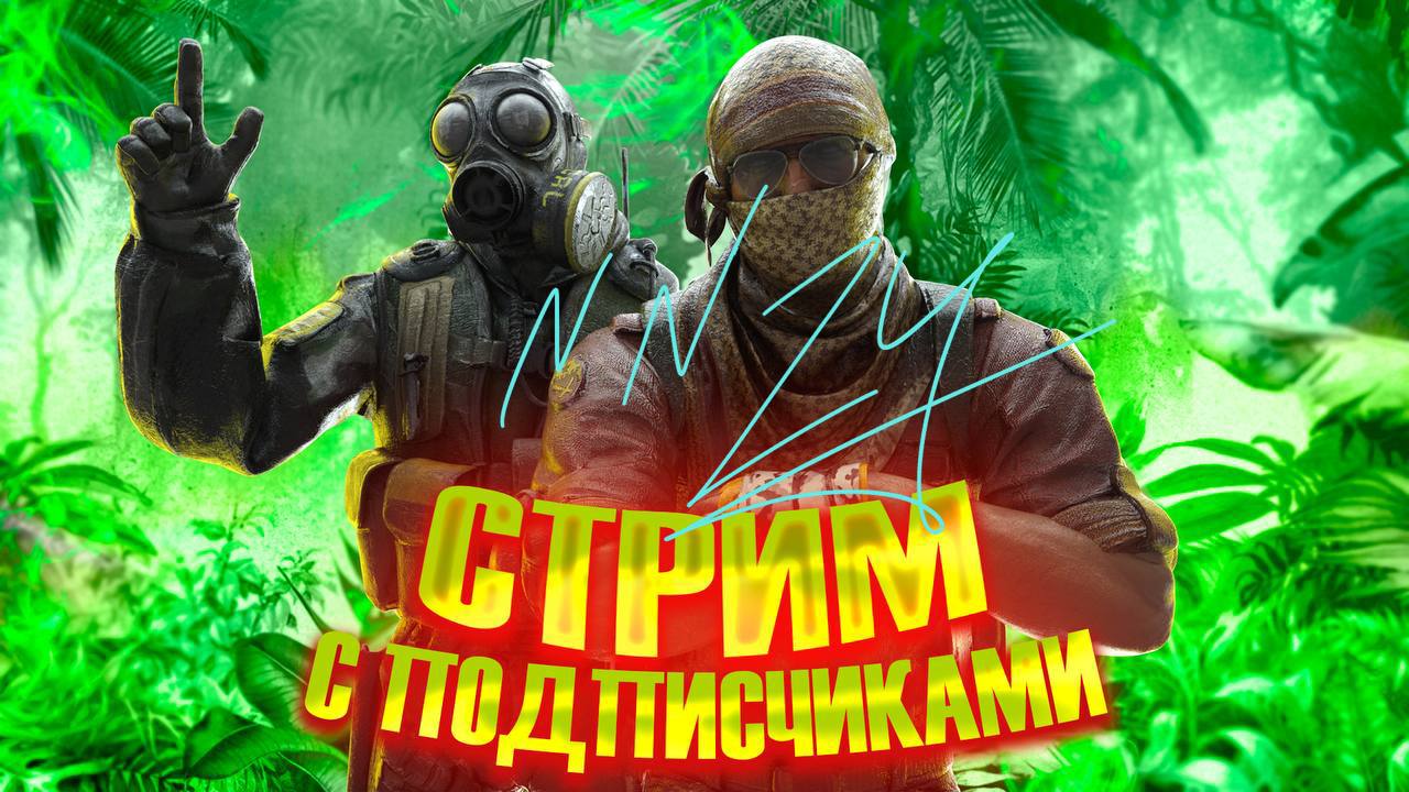 #Photoshop
Здесь все тоже самое, тематика игр и аватарки, оформление для ютуба тоже
Пробовал в других сферах, но особого применения не нашел, сильно сложные работы не умею делать, но было бы интересно... | Сетка — социальная сеть от hh.ru