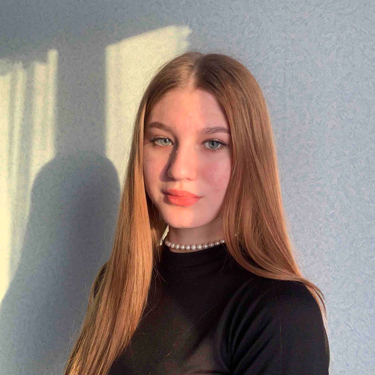 Ангелина Козина