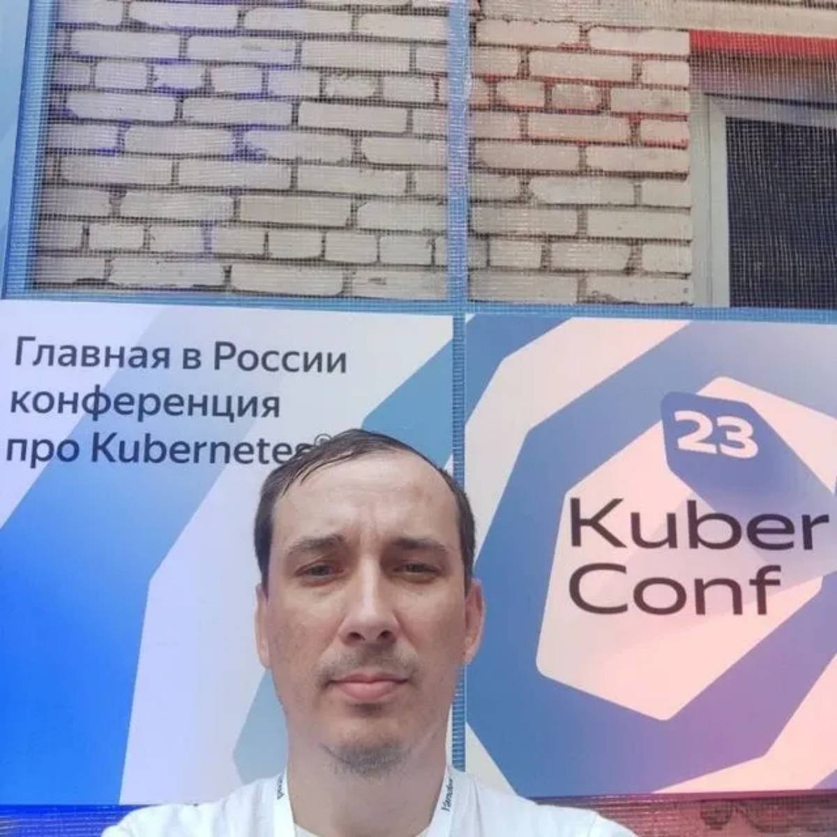 Антон Пацев