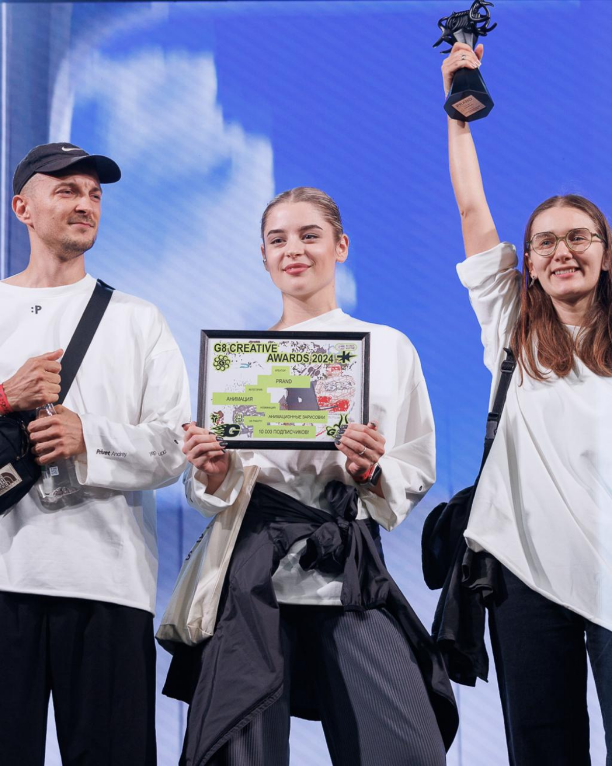 G8 Creative Awards 2025  ⟶ Young-номинации | Сетка — социальная сеть от hh.ru
