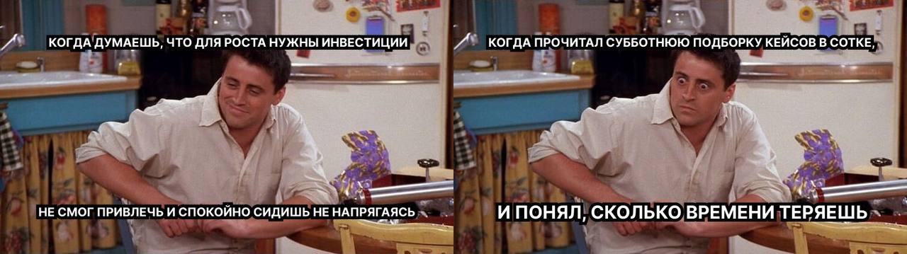 9 кейсов масштабирования через партнёрства и маркетинг в 2025
1. Расширяй круг — рост на $19,4 млрд
Stripe в 2025 году показал выручку $19,4 млрд, +17% к прошлому году | Сетка — социальная сеть от hh.ru