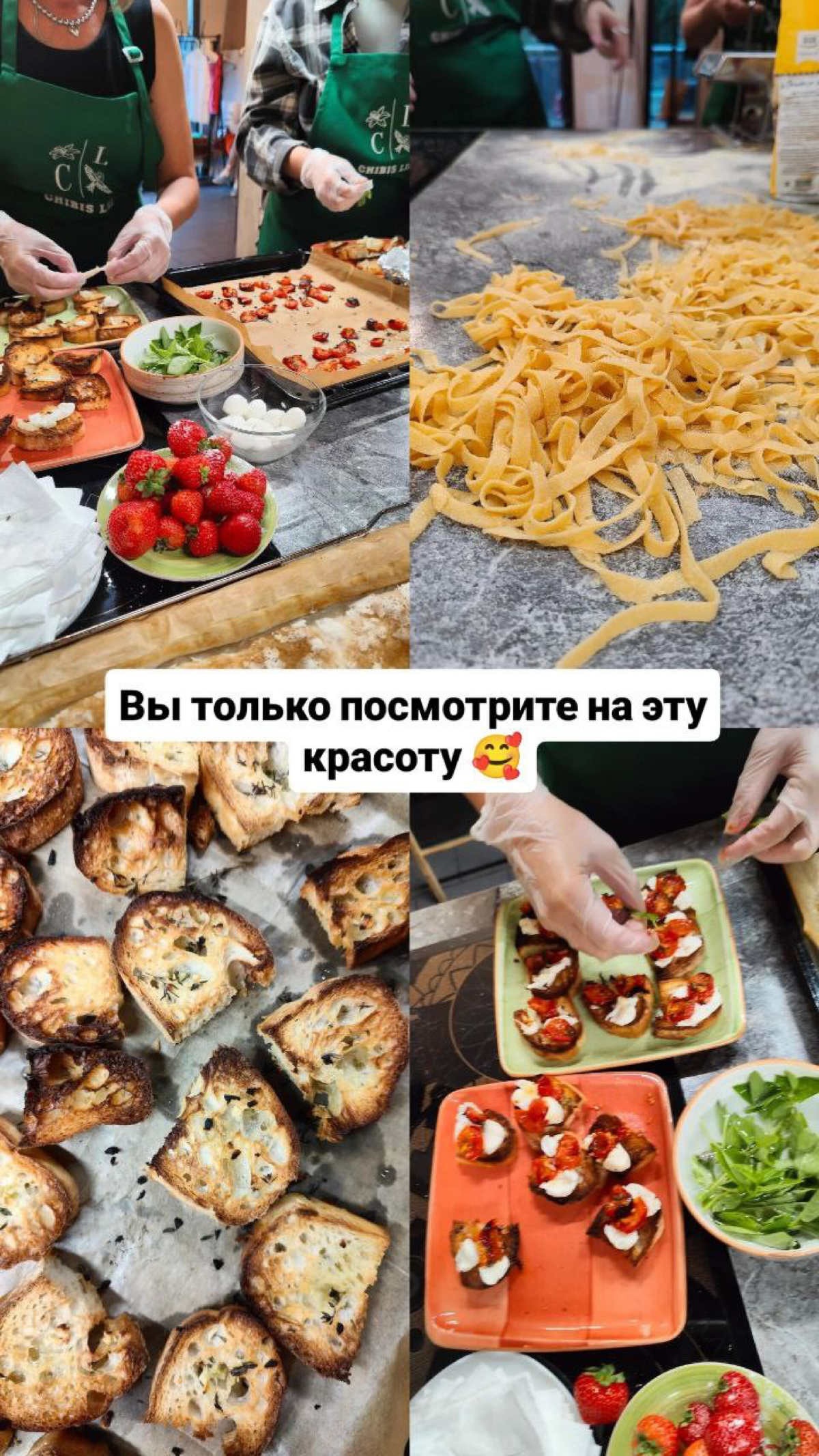 Пока вы выбираете тему тренинга https://t.me/golubovaacareer/830, хочу поделиться классным моментом этой недели | Сетка — социальная сеть от hh.ru