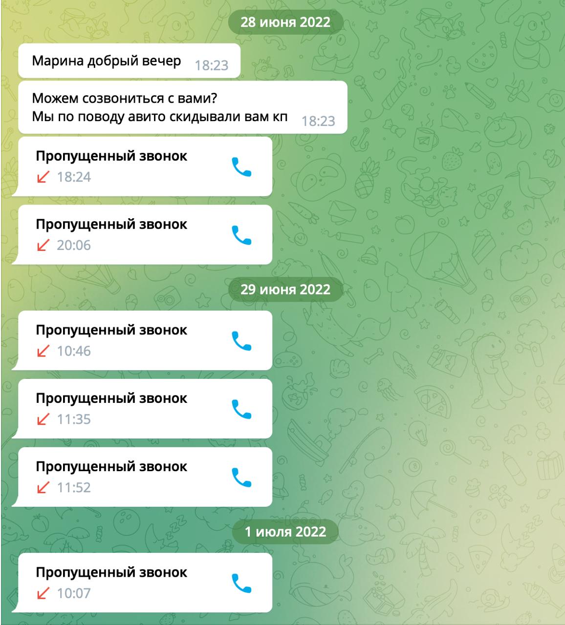 Так выглядит настойчивость?) | Сетка — социальная сеть от hh.ru