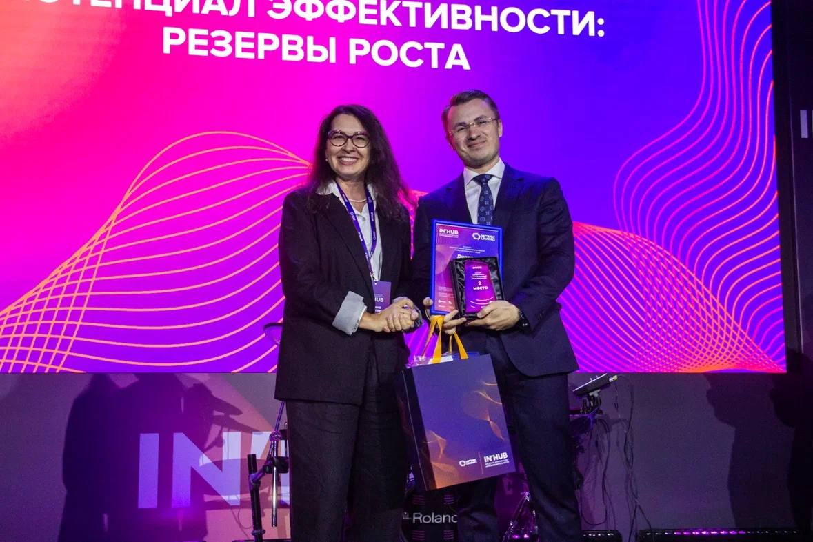 🏵 Номинация — ПОТЕНЦИАЛ ЭФФЕКТИВНОСТИ: РЕЗЕРВЫ РОСТА
Награды вручала Татьяна Бархатова, Генеральный директор BeringPro
🥇 1 место
Проект: Система сквозной оптимизации производства Быстринского ГОКа, ОО... | Сетка — социальная сеть от hh.ru