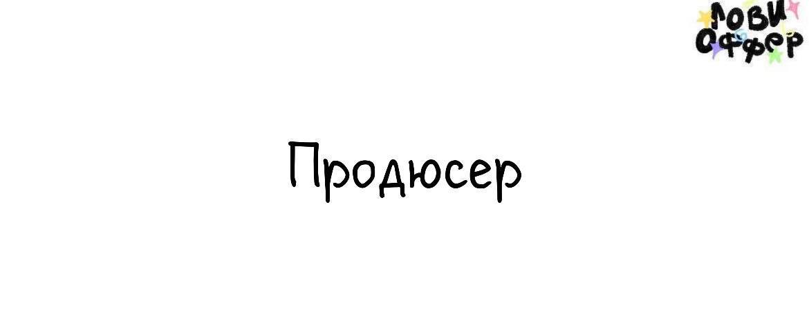 Продюсер вебинаров в mads ❤️
Условия:

Удаленный формат
Доход от 90 | Сетка — социальная сеть от hh.ru