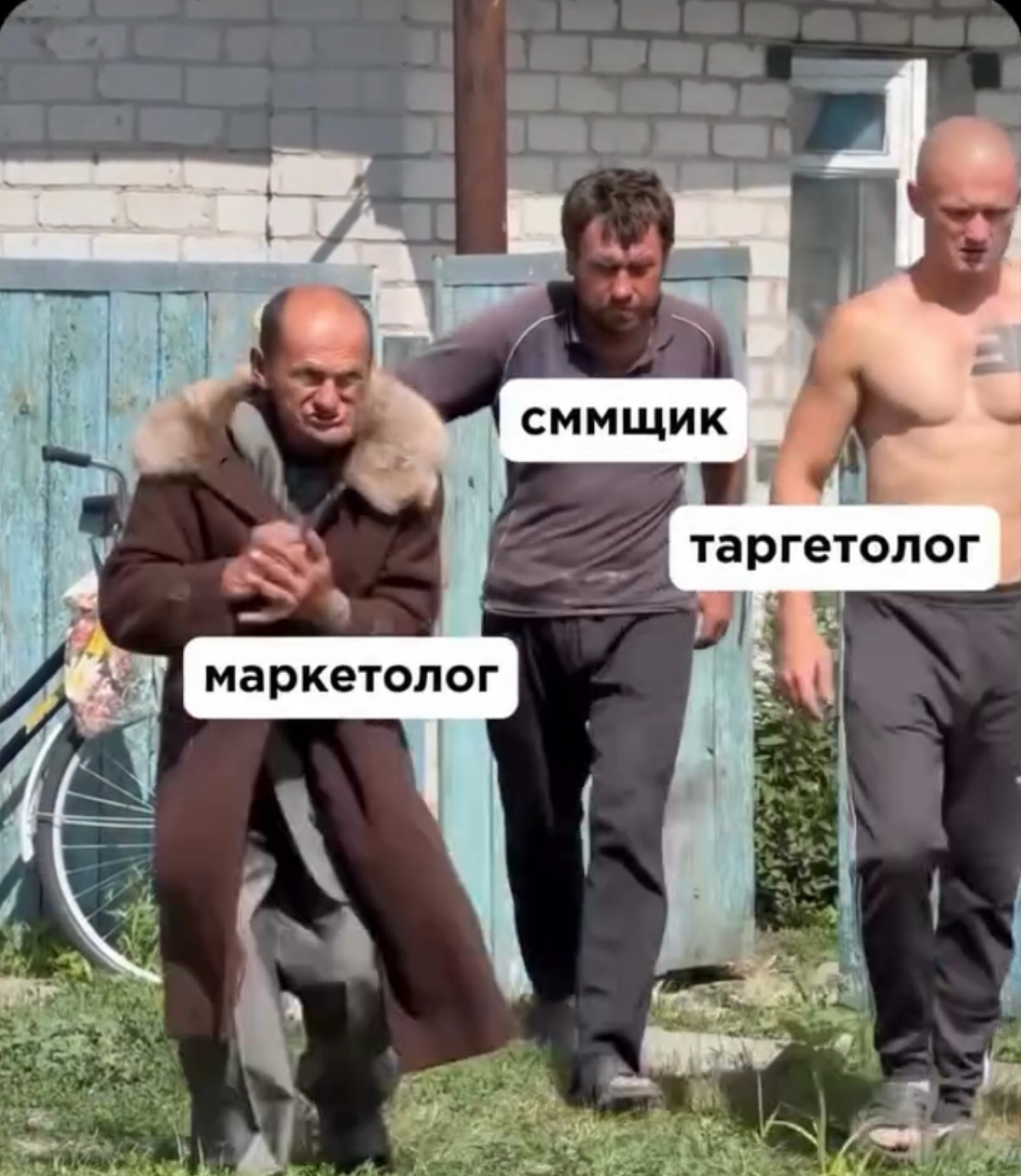 Твои тексты не работают🤯 | Сетка — социальная сеть от hh.ru