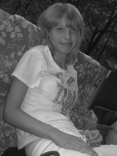 Ирина Якимова
