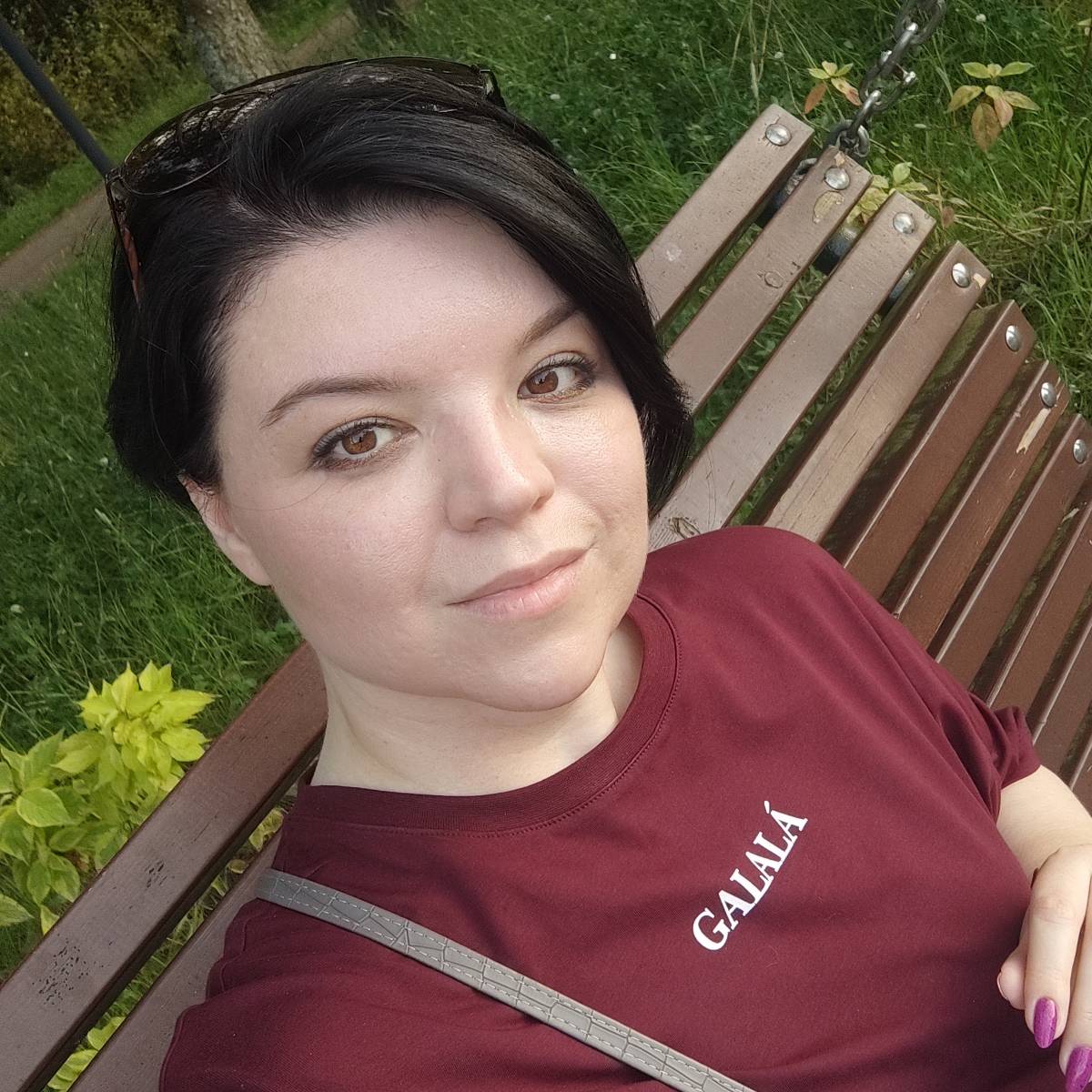 Татьяна Николаевна