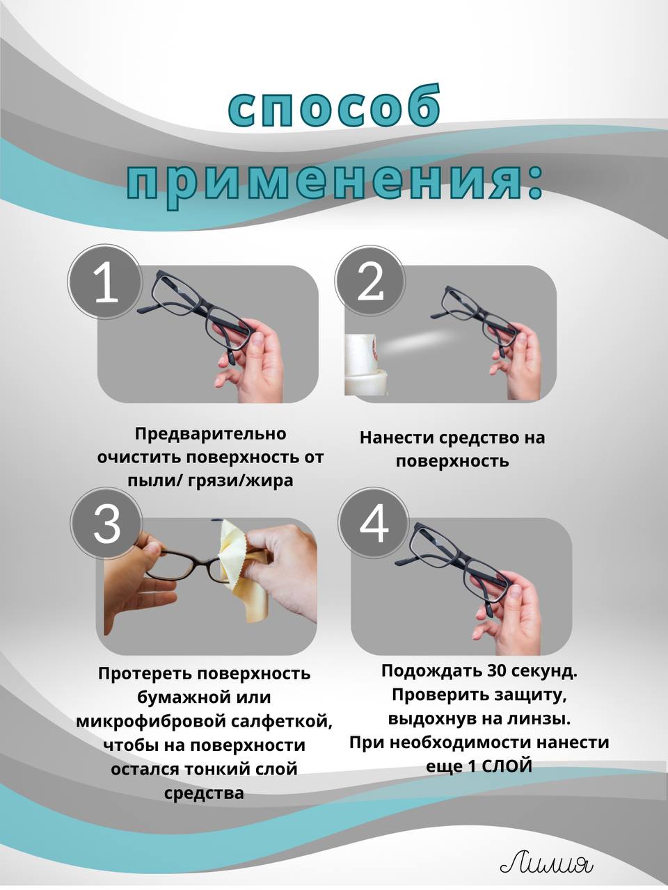 Дизайн выполнен в стиле «Минимализм». Светло-серый градиент, что придает глубину и интерес к дизайну. Легко читаемый шрифт. Четко сформулирован продукт, акцент на преимущества и особенности товара | Сетка — социальная сеть от hh.ru
