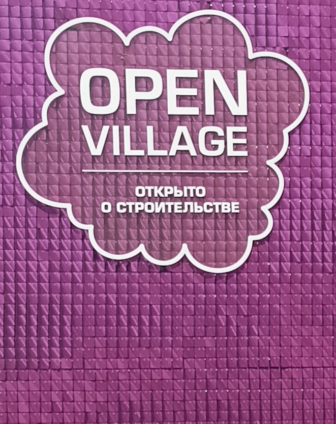 Пора отправиться за впечатлениями 🌍 | Сетка — социальная сеть от hh.ru