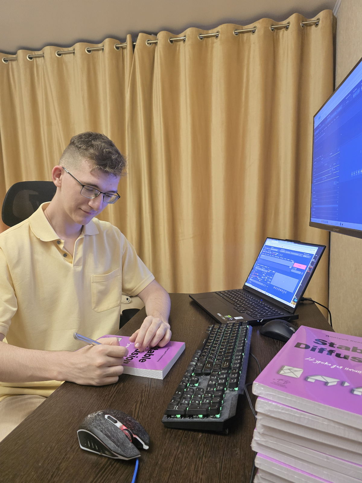 Моя первая книга по искуственному интеллекту | Сетка — социальная сеть от hh.ru