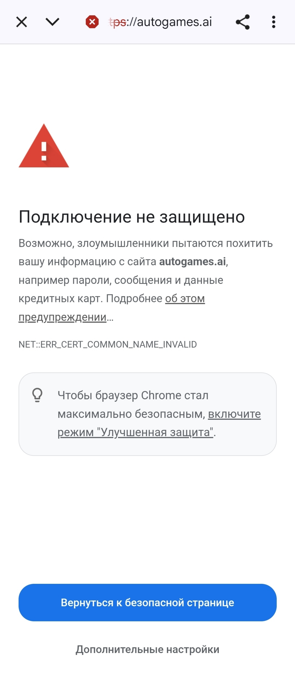 comment image