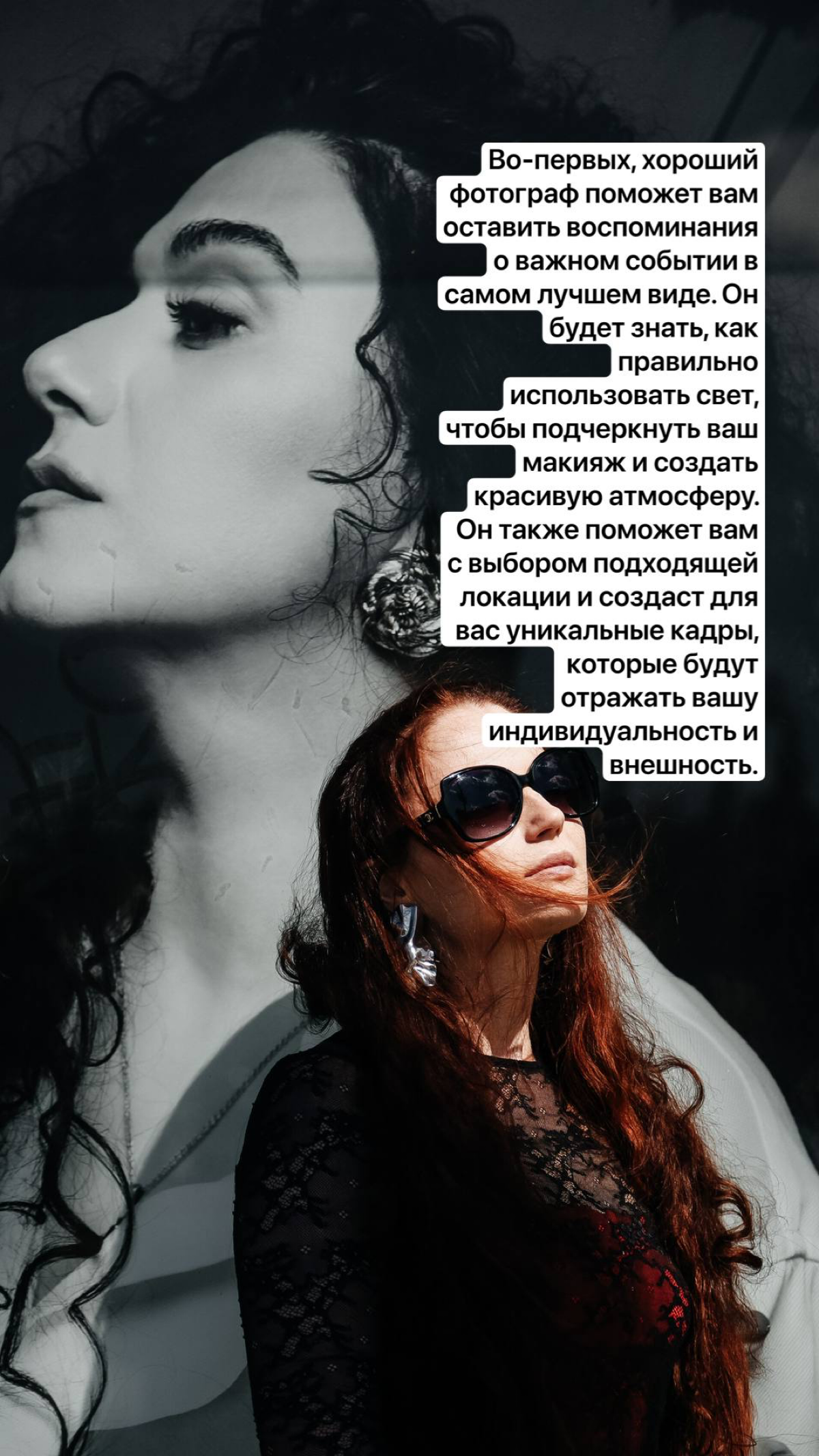 Почему услуги фотографа это бессмысленная трата денег | Сетка — социальная сеть от hh.ru