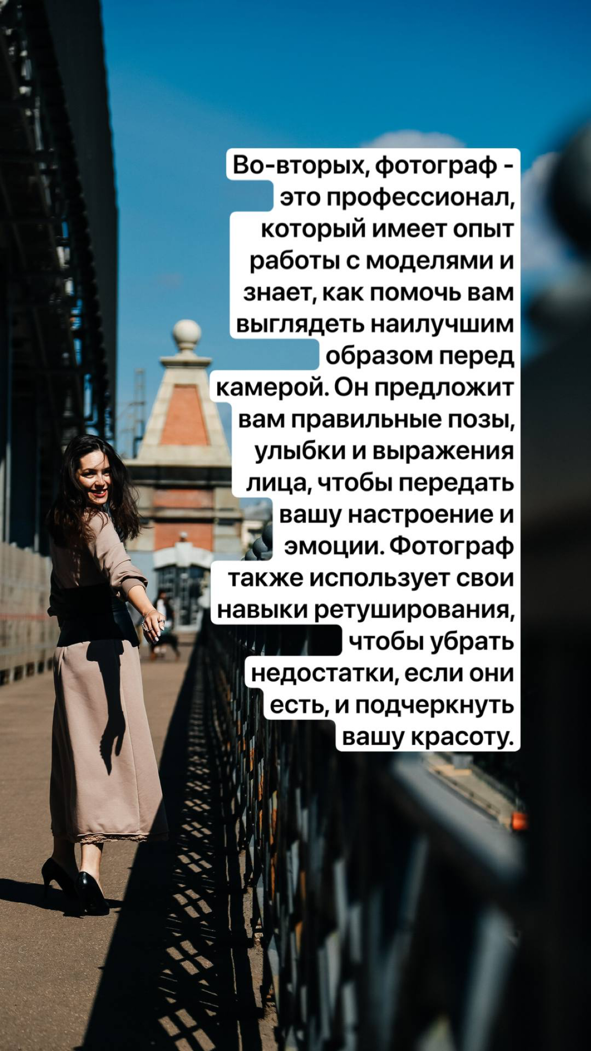 Почему услуги фотографа это бессмысленная трата денег | Сетка — социальная сеть от hh.ru