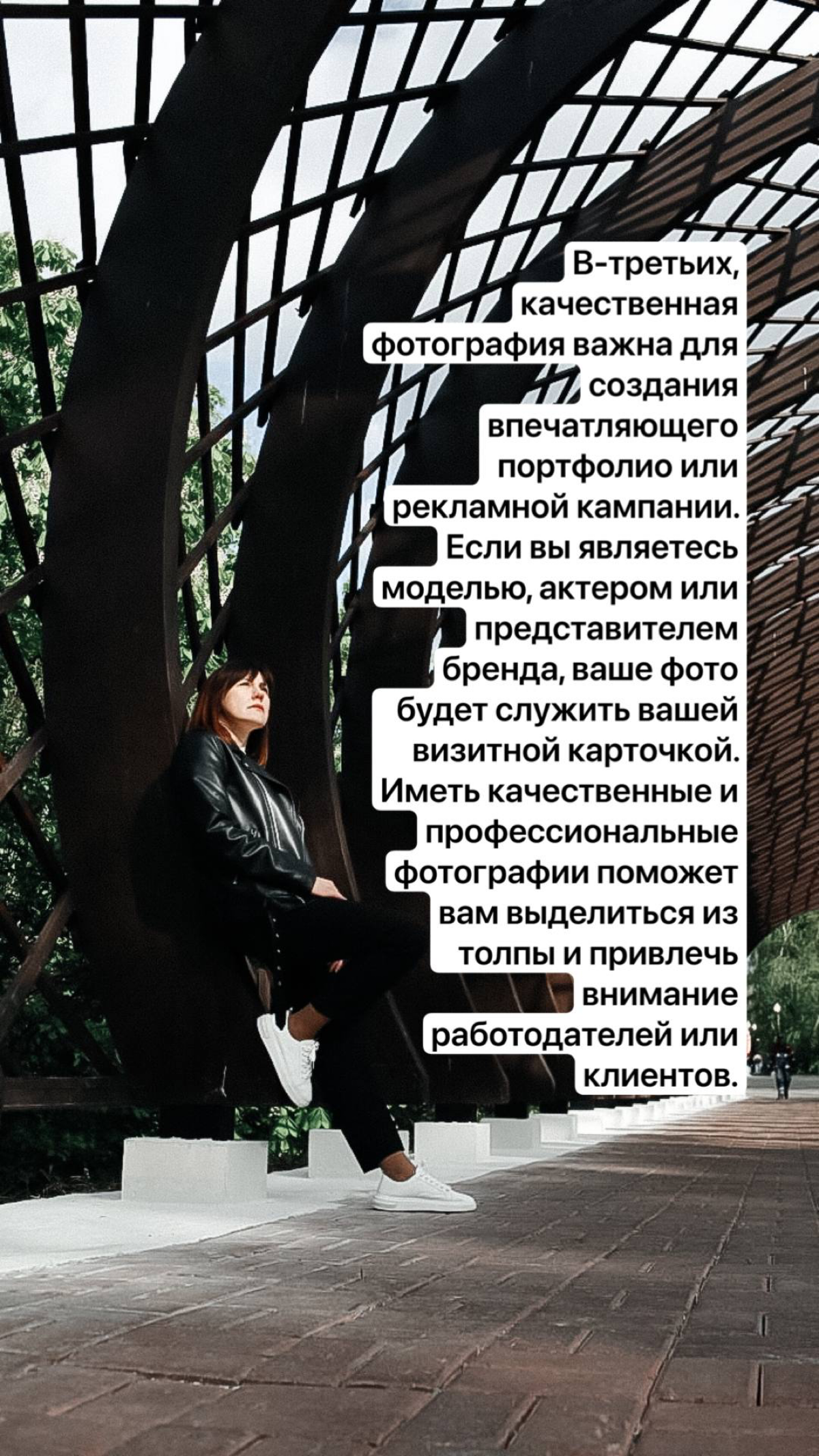 Почему услуги фотографа это бессмысленная трата денег | Сетка — социальная сеть от hh.ru