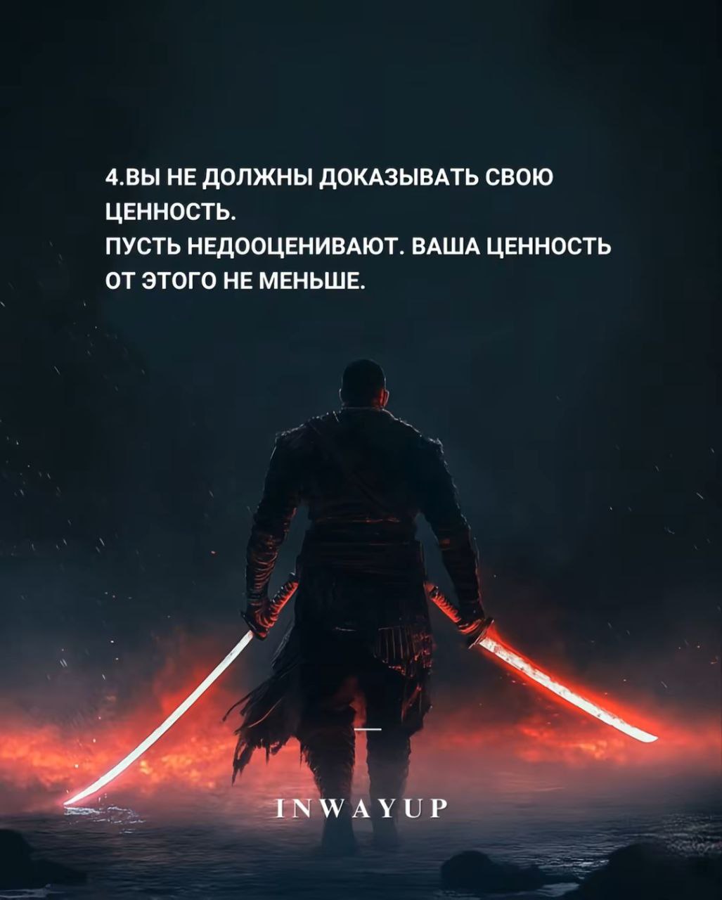 Семь вещей за которые вы не несёте ответственности ☝️ | Сетка — социальная сеть от hh.ru