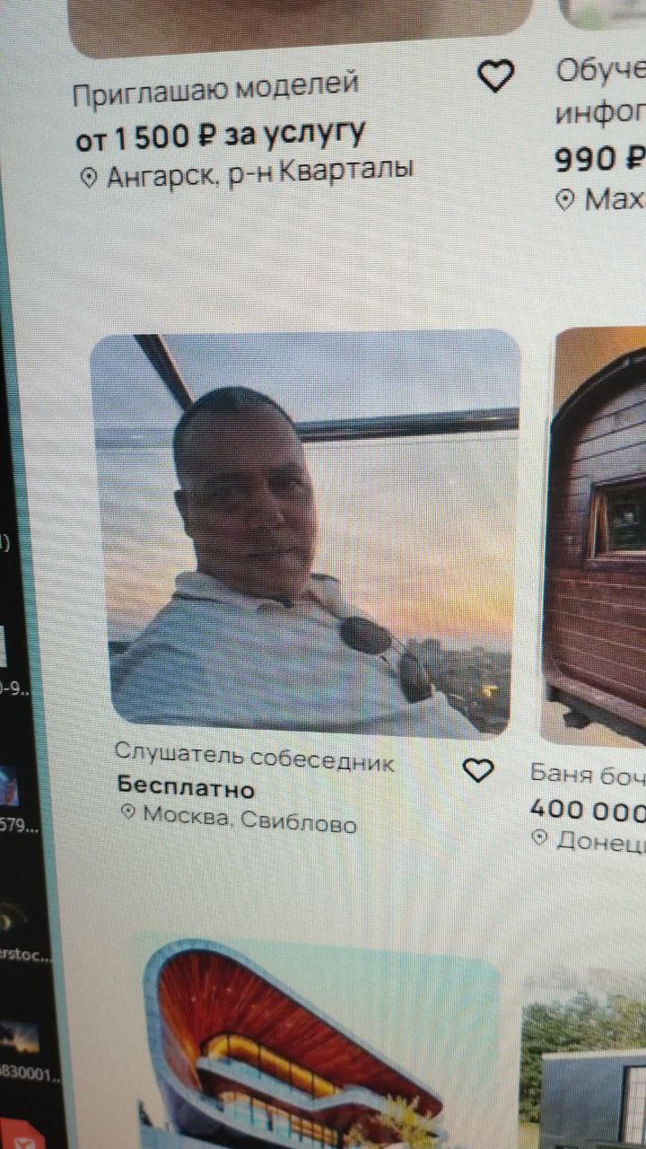 Круто очень круто. Вот так надо делать.
Уверен. Мужика без денег не оставляют. | Сетка — социальная сеть от hh.ru
