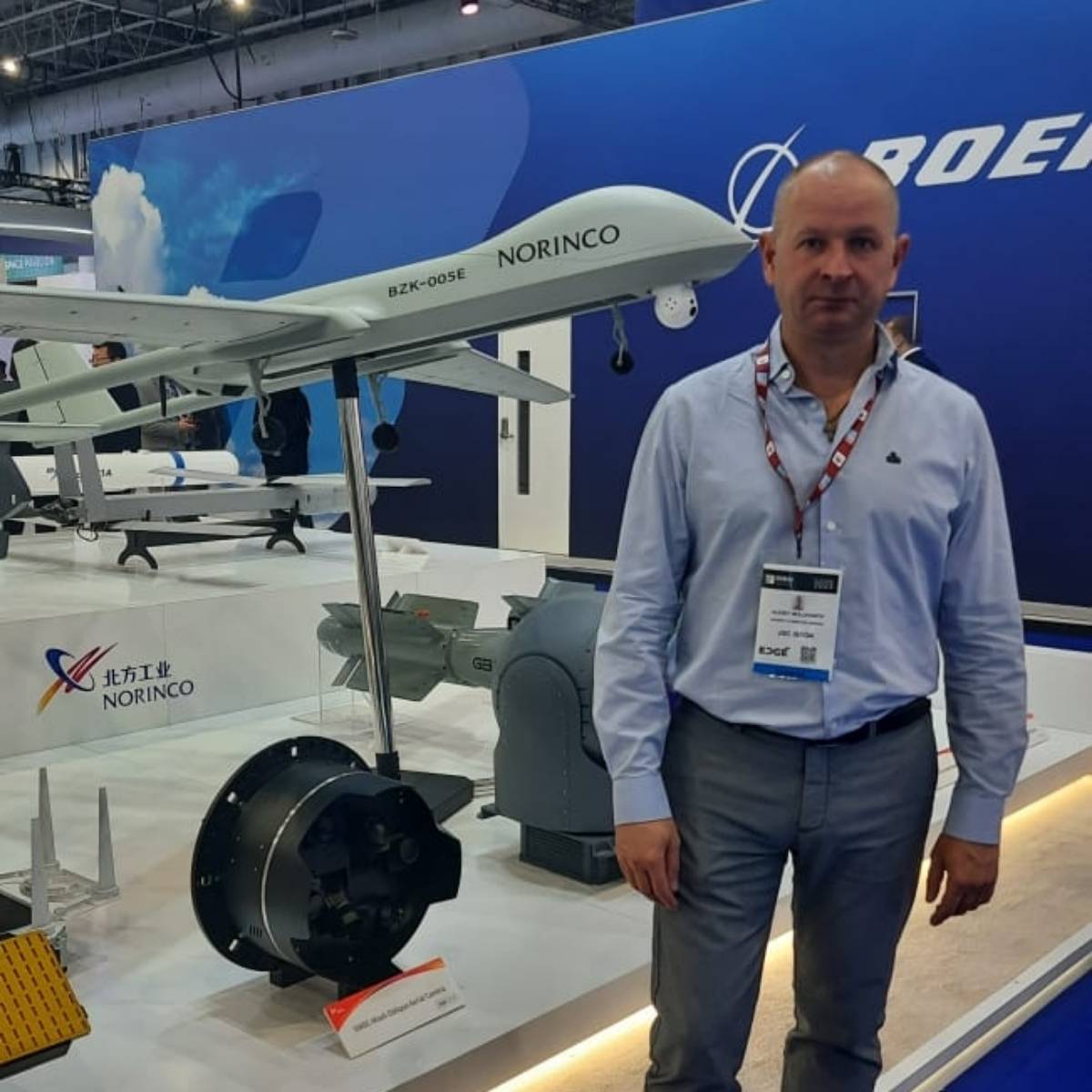 Network member avatar