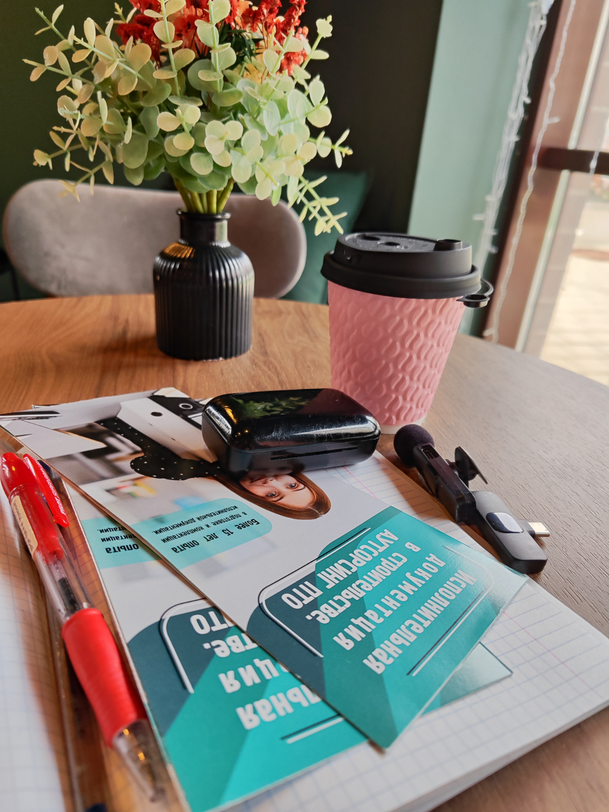 Современный инженер ПТО: опыт и будущее.  
Сегодня у меня прошли две интереснейшие встречи, которые я бы назвала почти рабочими | Сетка — социальная сеть от hh.ru