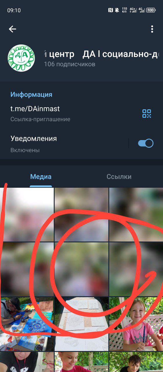 это полное дерьмо | Сетка — социальная сеть от hh.ru