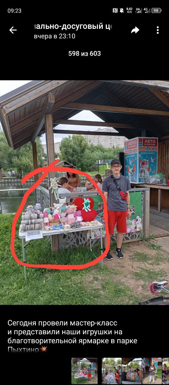 полное говно | Сетка — социальная сеть от hh.ru