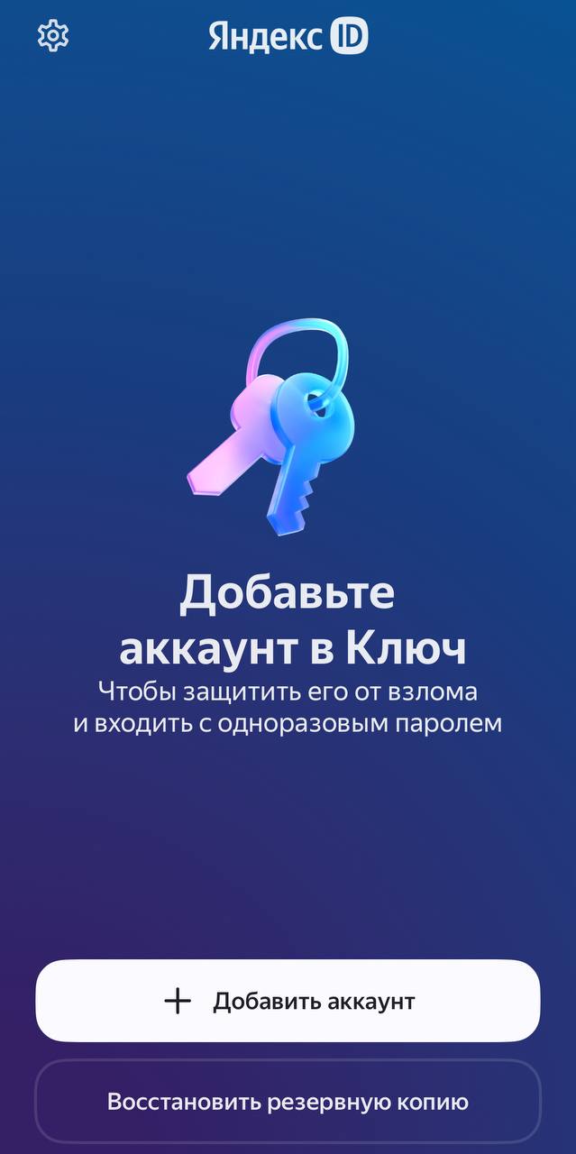 Современная драма 😁
Это всё шутка, все совпадения случайны | Сетка — социальная сеть от hh.ru