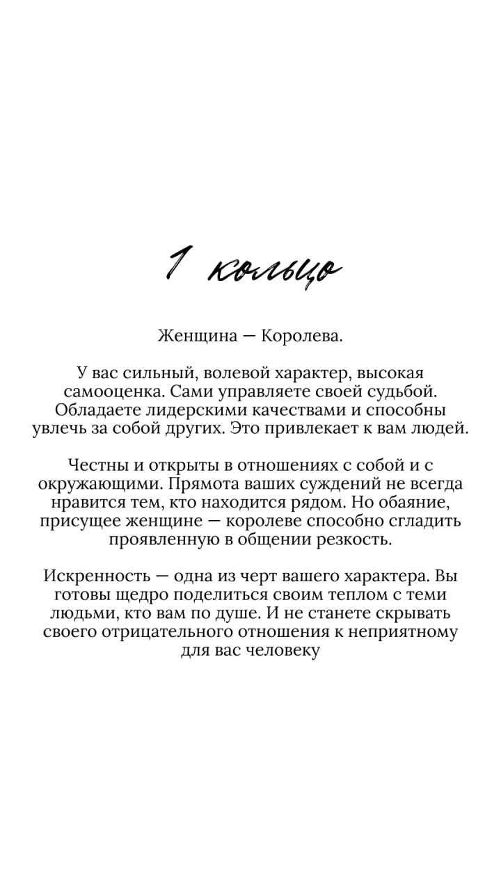 А вот и ответы на вчерашний тест | Сетка — социальная сеть от hh.ru