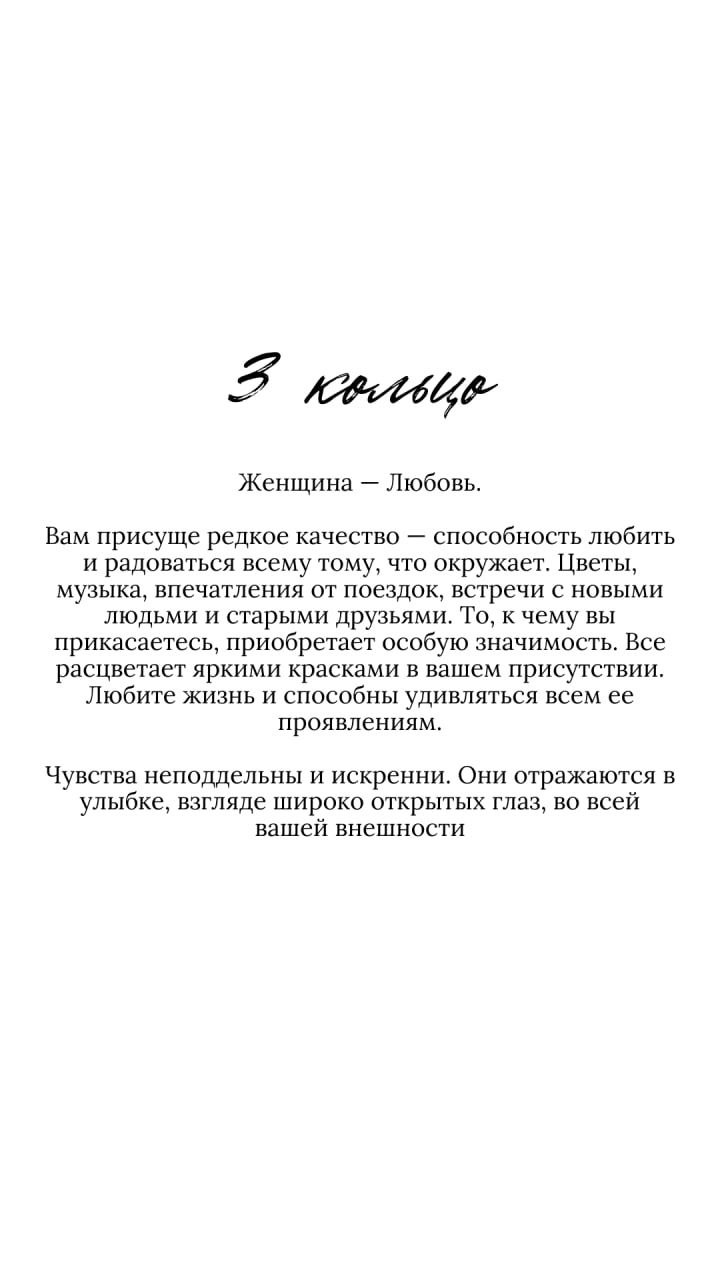 А вот и ответы на вчерашний тест | Сетка — социальная сеть от hh.ru