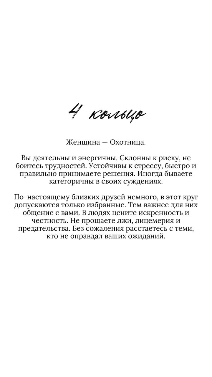 А вот и ответы на вчерашний тест | Сетка — социальная сеть от hh.ru