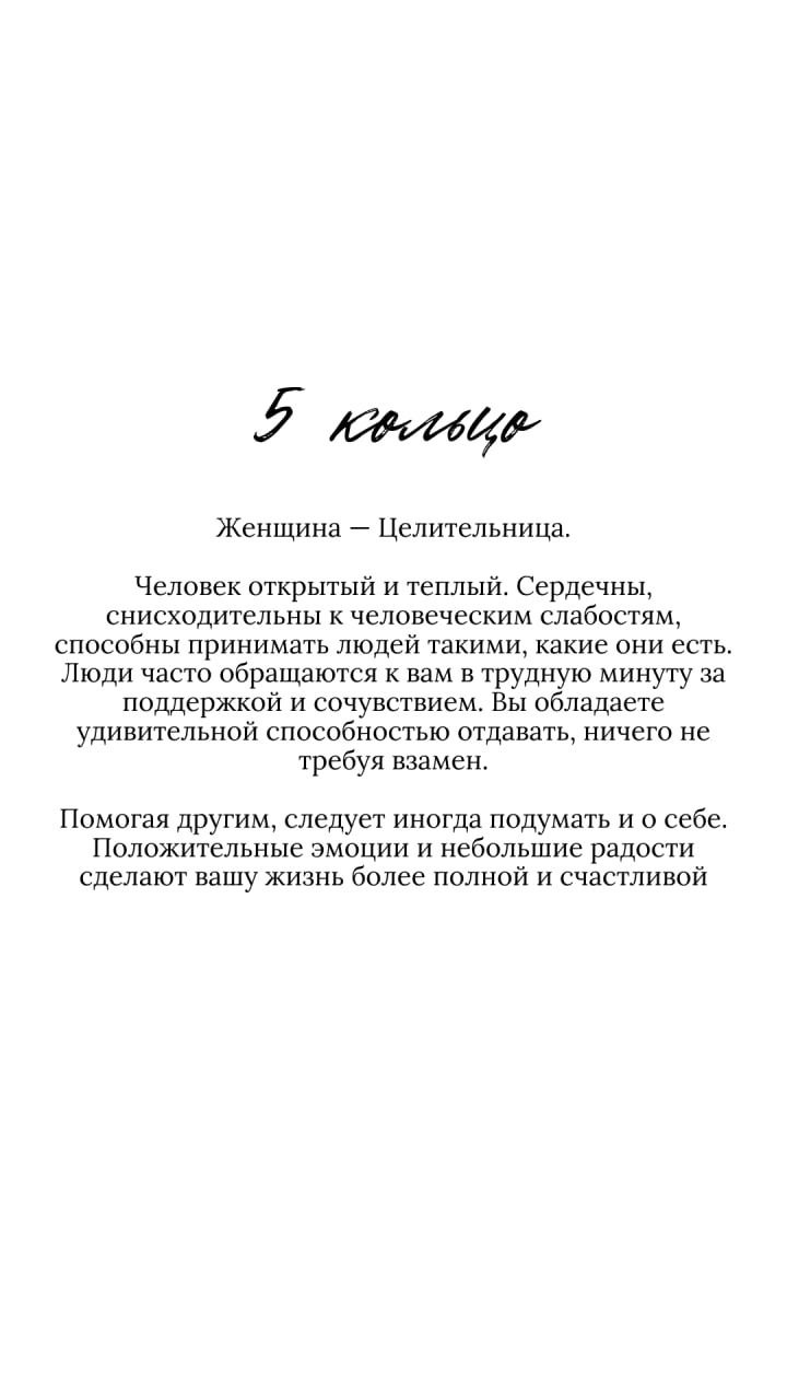 А вот и ответы на вчерашний тест | Сетка — социальная сеть от hh.ru