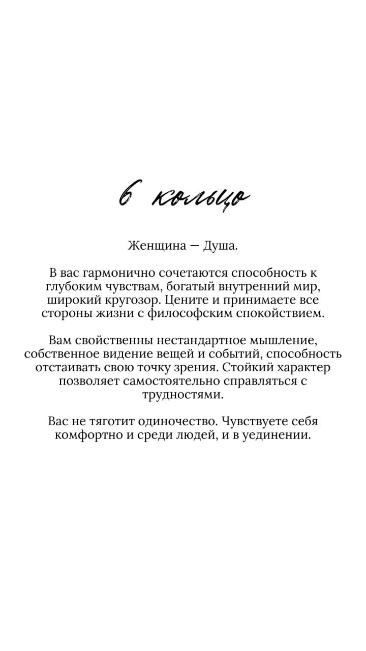 А вот и ответы на вчерашний тест | Сетка — социальная сеть от hh.ru