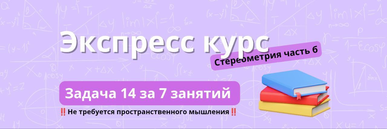 кейс✨
Шапка для группы вк😇
Цена 850₽
Для заказа, пишите в личку @luchik2001 | Сетка — социальная сеть от hh.ru