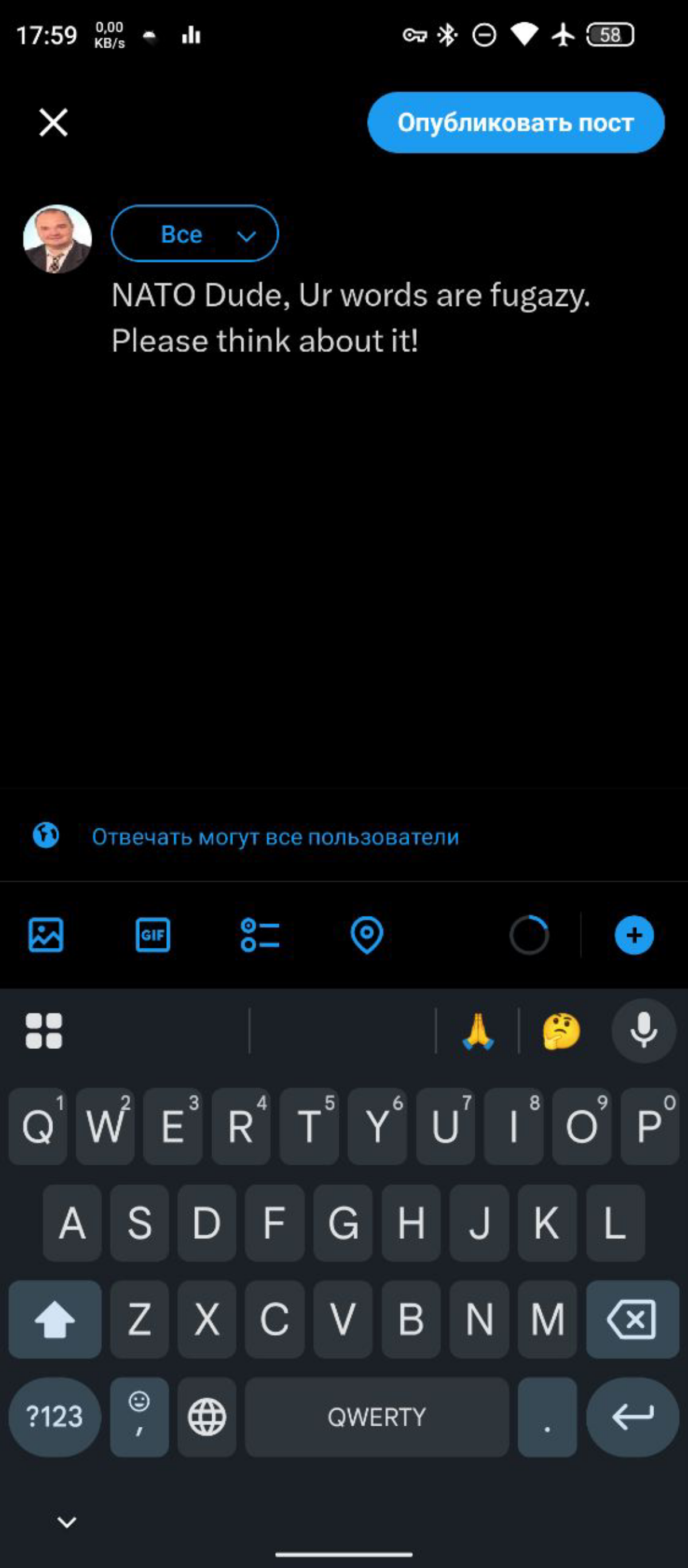 #Магадан #Адвокат #Право #Колыма #Россия #Уруз #Маркетинг #Мысли #Uruz #Magadan #Russia #Law #Attorney #GR #PR #Propaganda
😔😔😔😔😔 | Сетка — социальная сеть от hh.ru