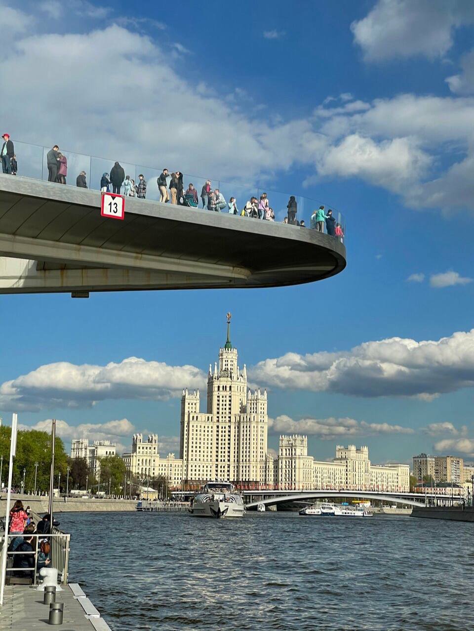 #афиша #понедельник #21июля
🎉АФИША:
21 июля
⭕️Полюбоваться красотой Москвы на смотровых площадках
📍Ленинский просп., 32А, стр. 1; ул. Варварка, 6, стр. 1; ул | Сетка — социальная сеть от hh.ru
